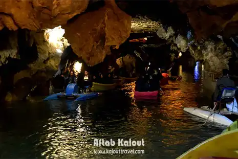 تور غار علیصدر