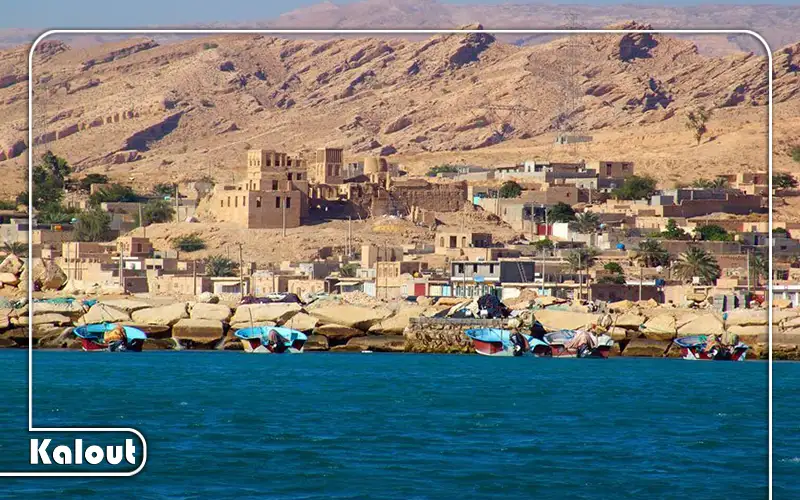 تورهای بوشهر کلوت