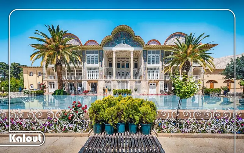 تور شیراز از تهران کلوت