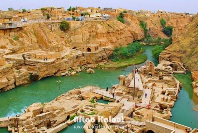 تور خوزستان-آسیاب های آبی شوشتر در آفتاب کلوت