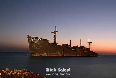 کشتی یونانی کیش