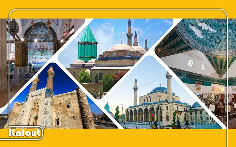 زمان مراسم سماع در قونیه