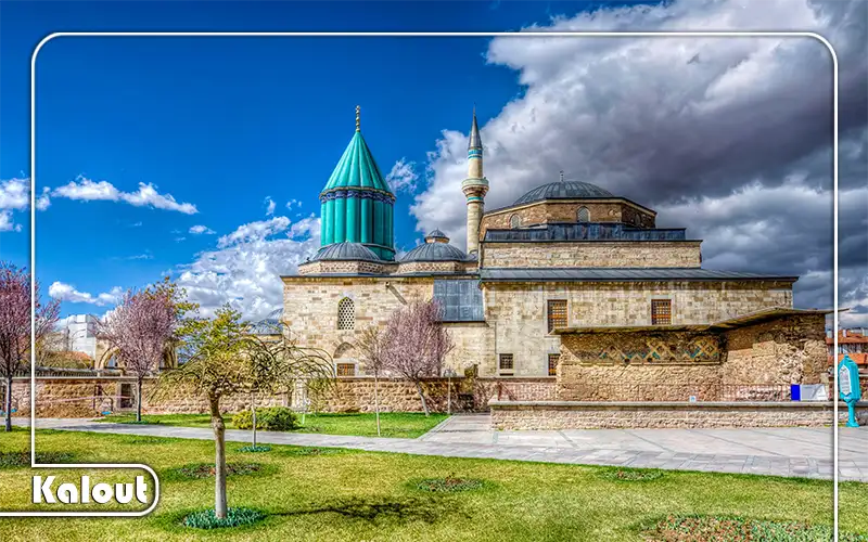 قونیه ویژه بزرگداشت مولانا
