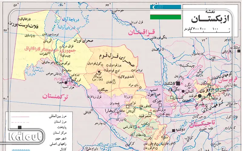 نقشه ازبکستان به فارسی