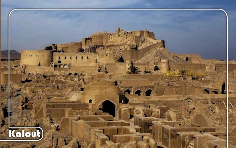 تور بم کلوت