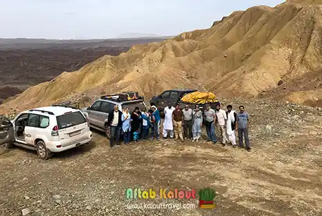 عکس دسته جمعی سافاری