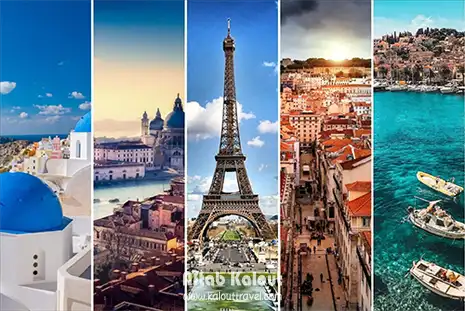 تور اروپاگردی به 4 کشور