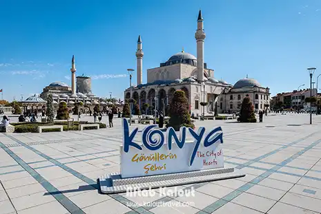 بازدید از شهر قونیه