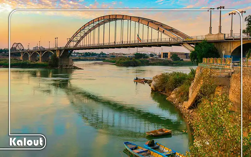 تور جنوب نوروز