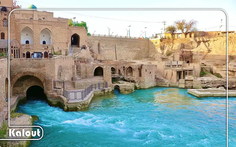 تور شوش و شوشتر