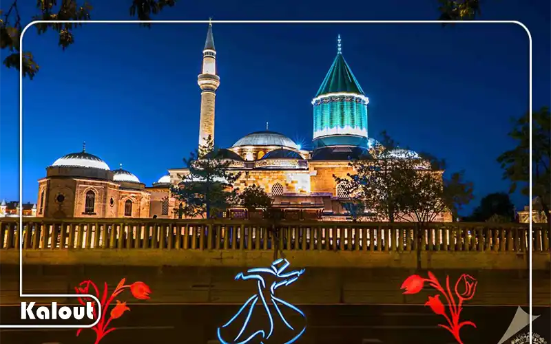 داستان های آرامگاه مولانا