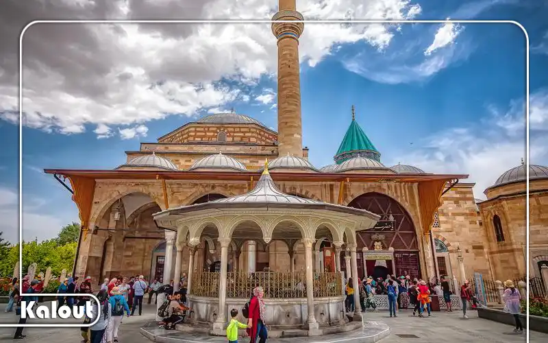 چشمه تزکیه در حیط آرامگاه مولانا در قونیه