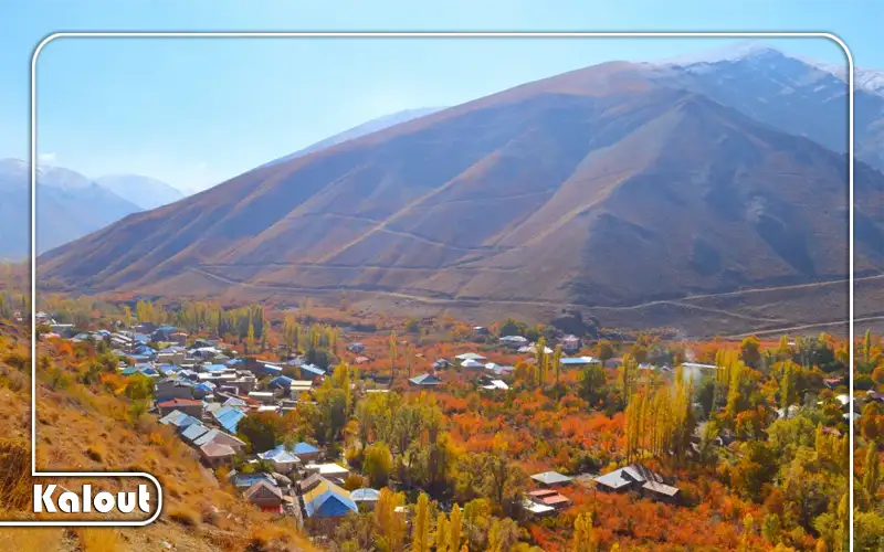 تور یکروزه اطراف تهران