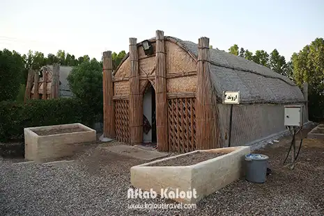 پذیرایی در مضیف