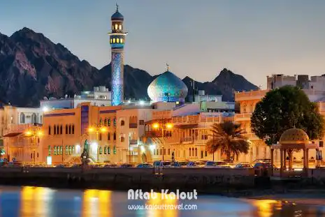 یک رور شهرگردی در مسقط