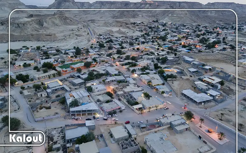 روستای سهیلی کجاست