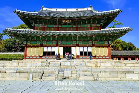 معبد Changdeok Palace