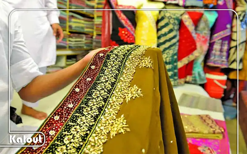 مراکز خرید قشم کجاست