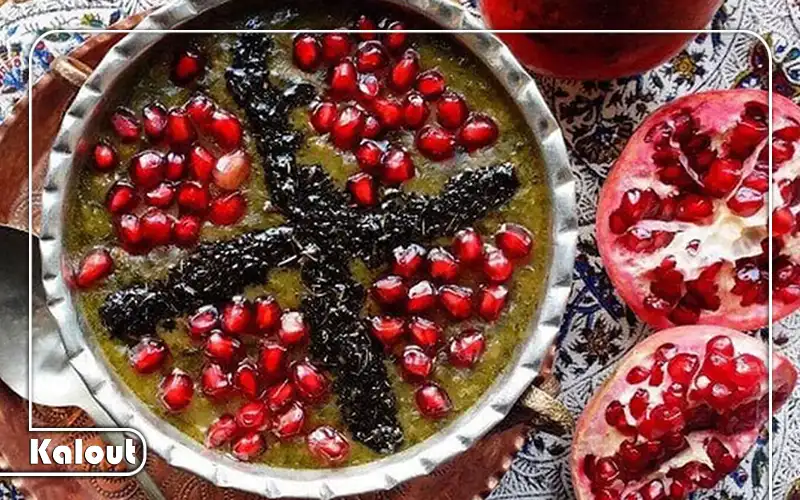 شام شب یلدا