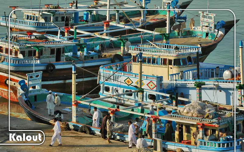 تور چابهار الی گشت