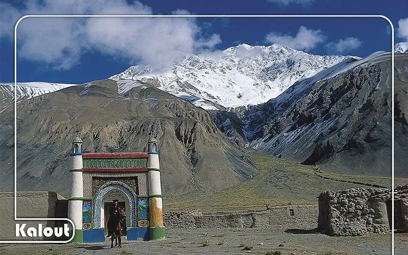 جاده پامیر در تاجیکستان