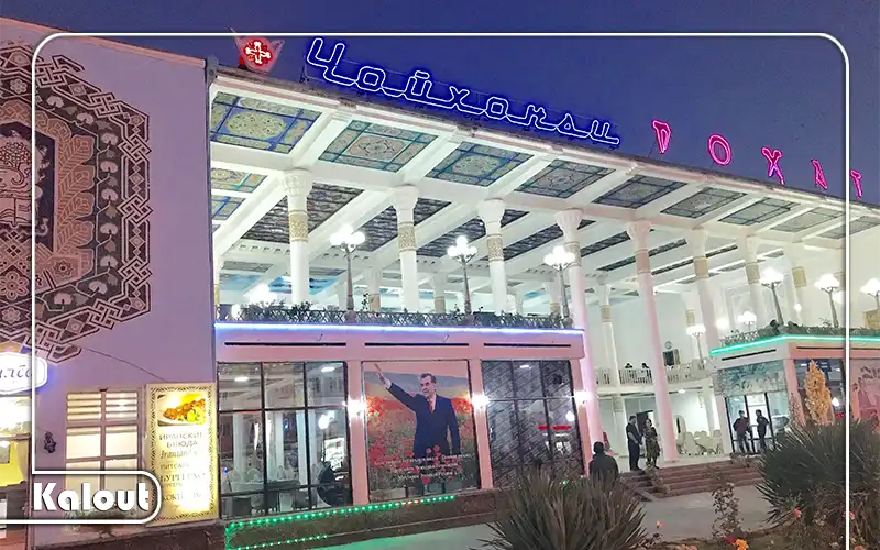 چایخانه روهات در پایتخت تاجیکستان
